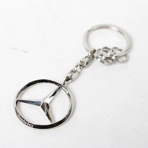 Mercedes-Benz Silver Keychain